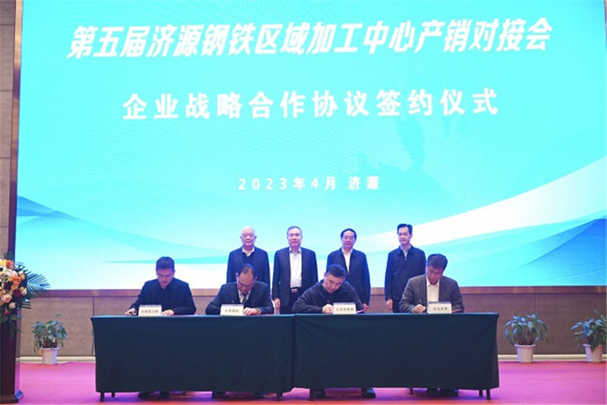 1681468197195997.jpg 03.jpg