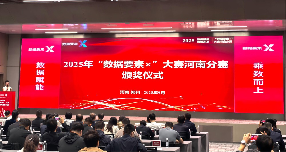 1758531620235186.jpg image003.jpg